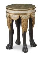 Sainte Rome Accent Table