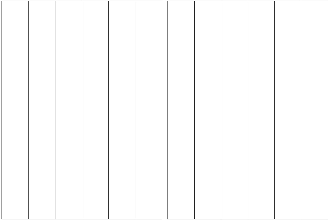 Vertical Channel Low King Panels (Set)