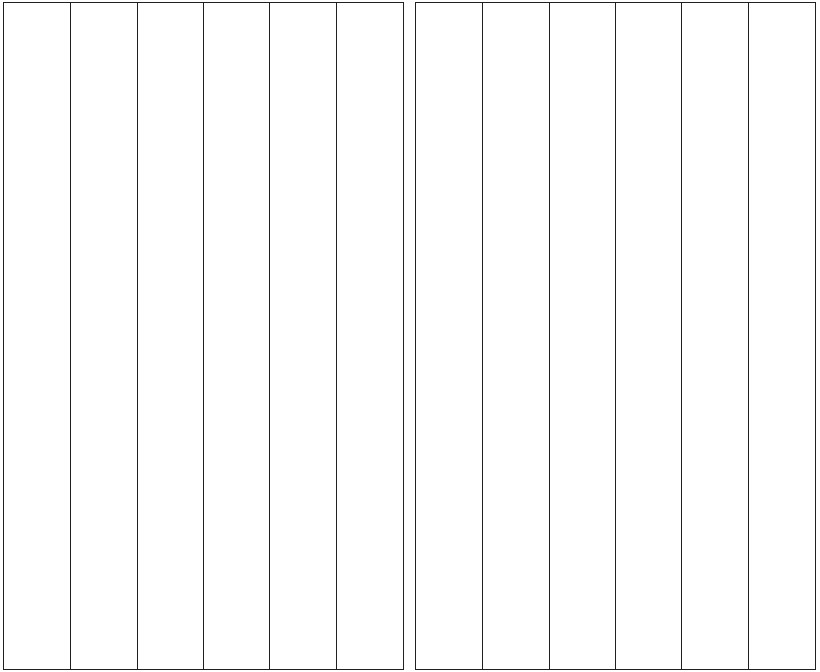 Vertical Channel Tall King Panels (Set)